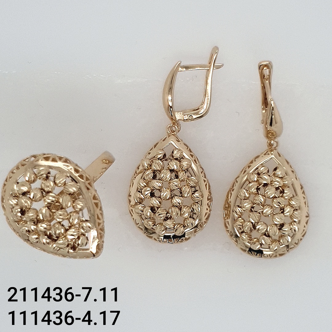 Серьги